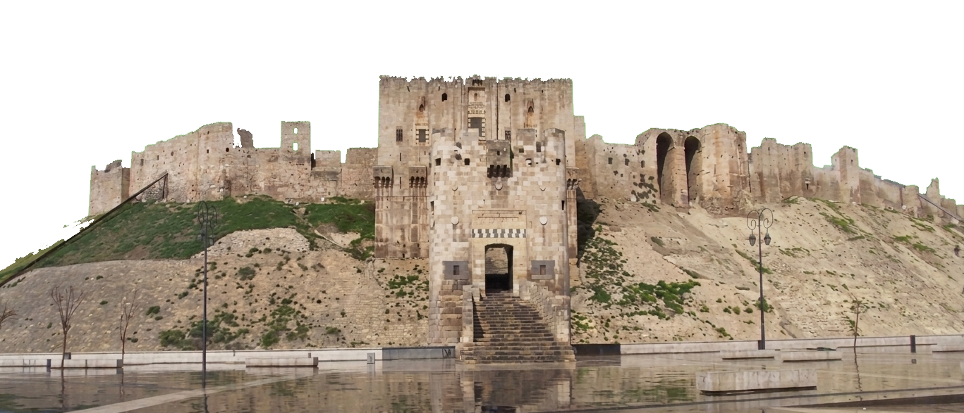 قلعة حلب